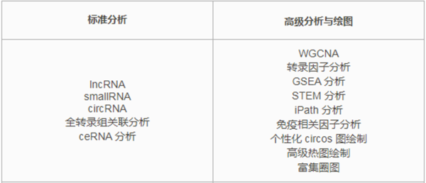 1632894651(1).png